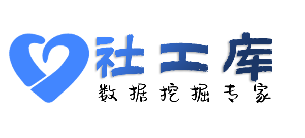 吃瓜查对方陌陌账号